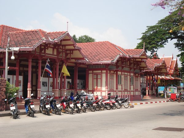railway station hua hin